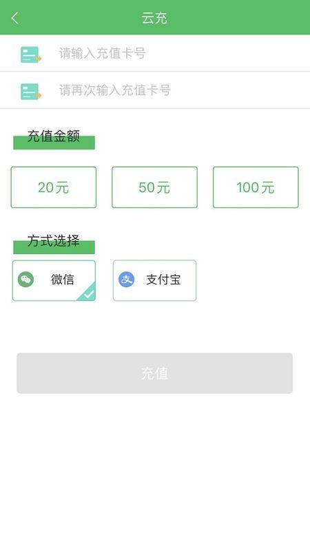 app_ v1.0.0 ׿