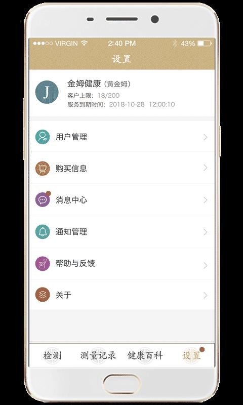 ķapp_ķ v2.1.6 ׿