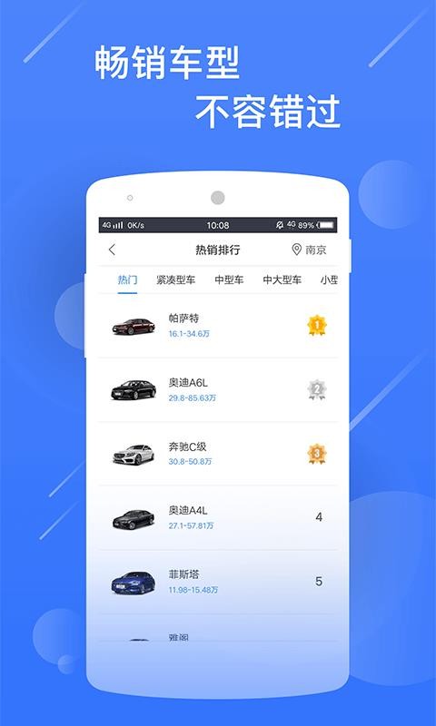 ³׼app_³׼ v1.3.6.18 ֻ
