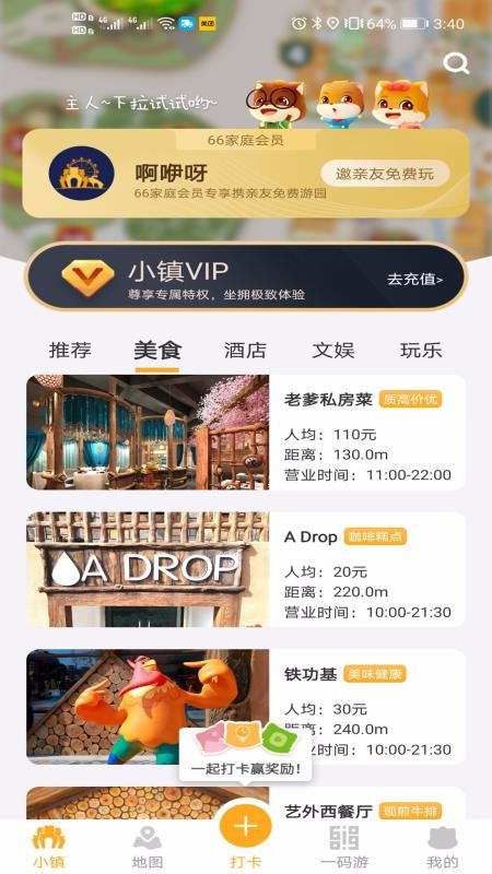 Сapp_С v1.0.0.8 ֻ