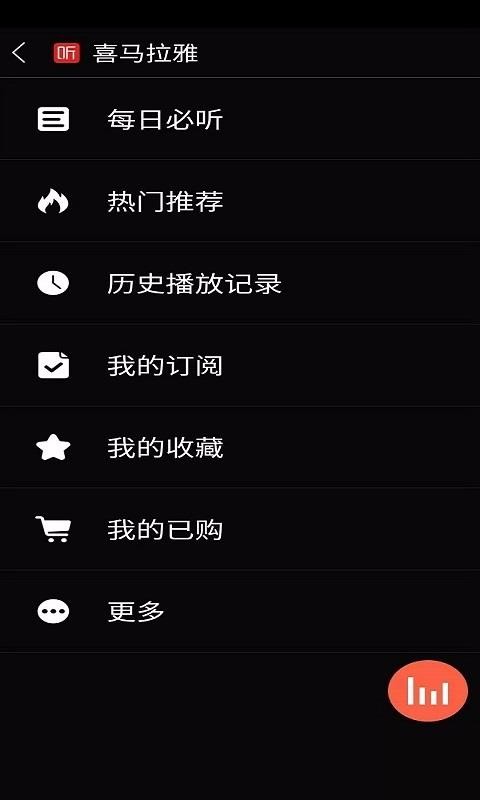 ʻapp_ʻ v6.3.1 ׿