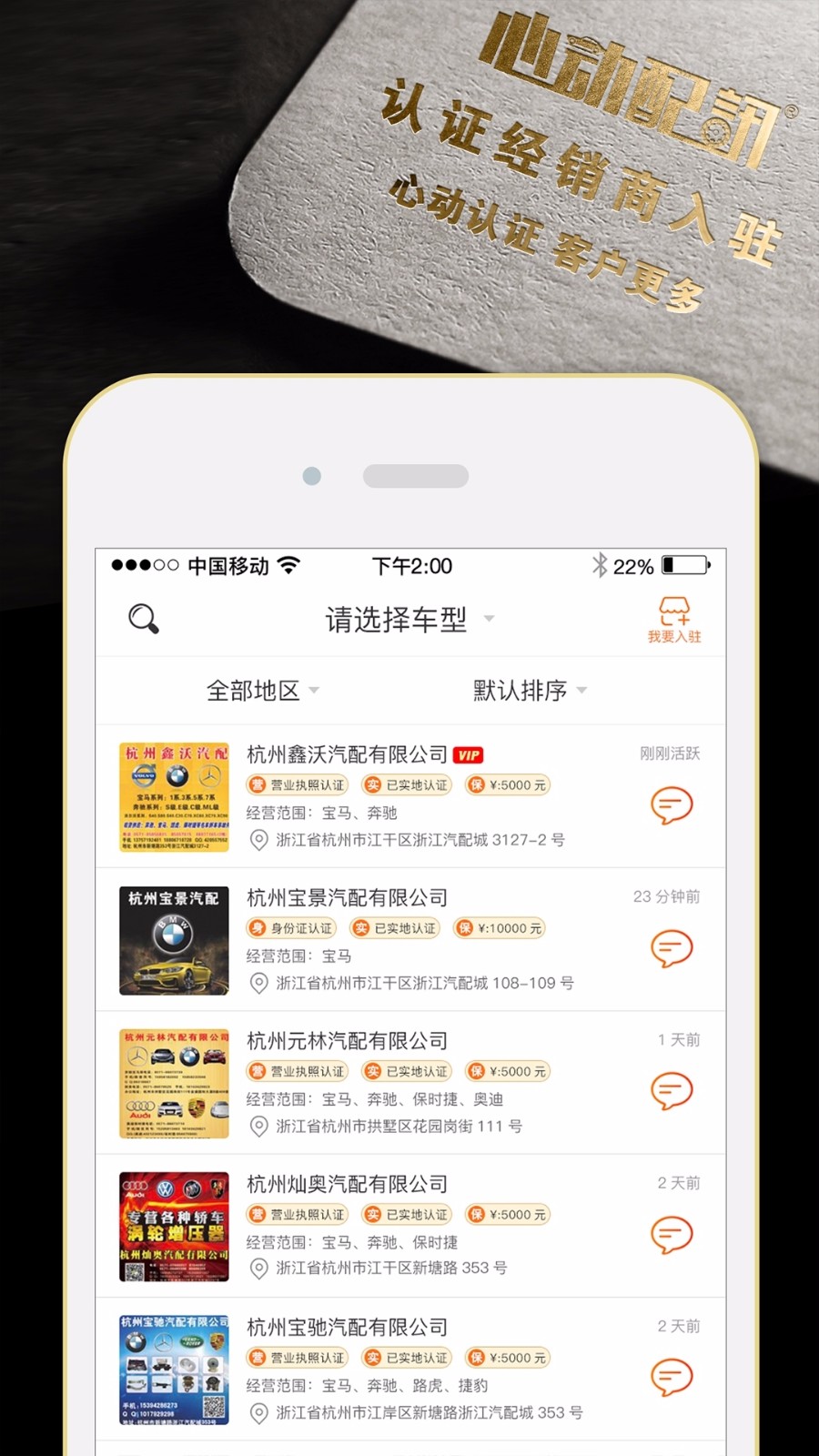 ĶѶapp_ĶѶ v2.2.7 ׿
