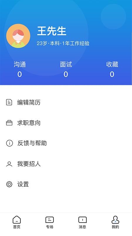 Ҳapp_Ҳ v3.0.27 ֻ