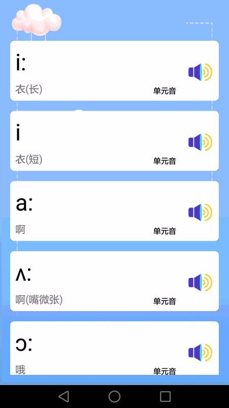 ͯӢapp_ͯӢ v3.6.7 ׿