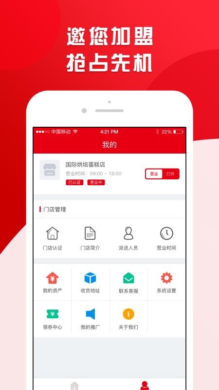 Comasia3app_Comasia3 v1.0.5 ֻ