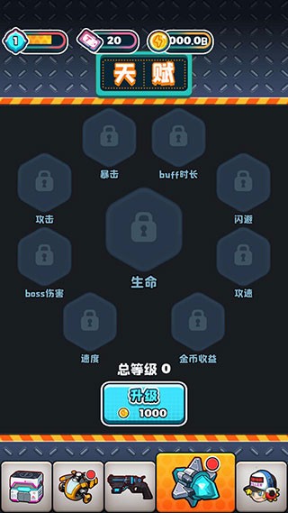 ʬϷ_ʬ v1.1 ׿