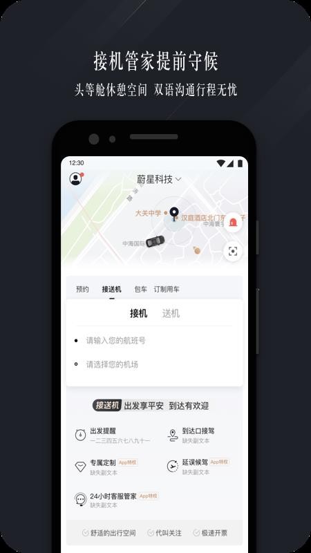 ҫҵapp_ҫҵ v1.0.0 ׿