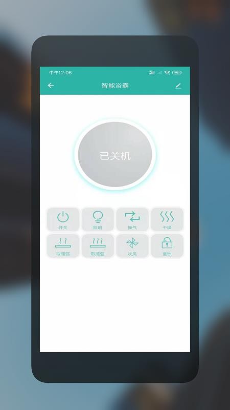ؼapp_ؼ v1.0.0 ׿