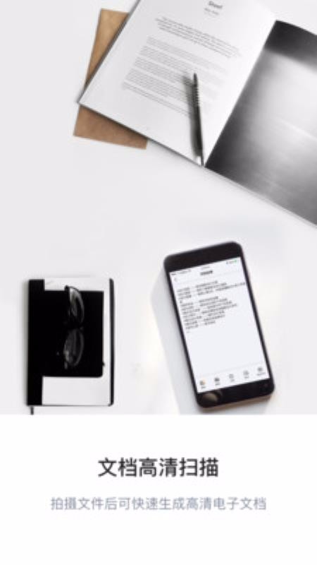 ɨapp_ɨ v12.0 ֻ