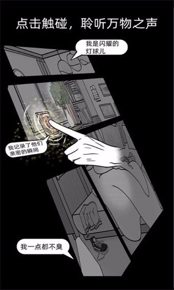 ŮʦϷ_Ůʦ v1.0 ׿