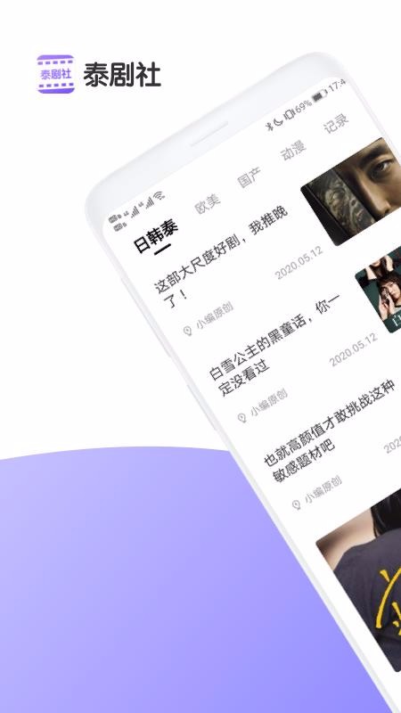 ̩app_̩ v2.1.0 ֻ
