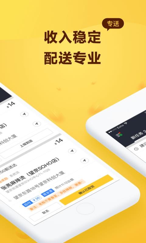 app_ v6.0.0.1107 ׿