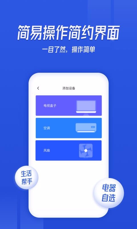 ңapp_ң v1.2.6 ֻ