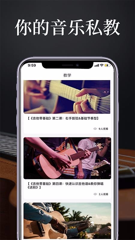 ׹㳡app_׹㳡 v1.0.0 ׿