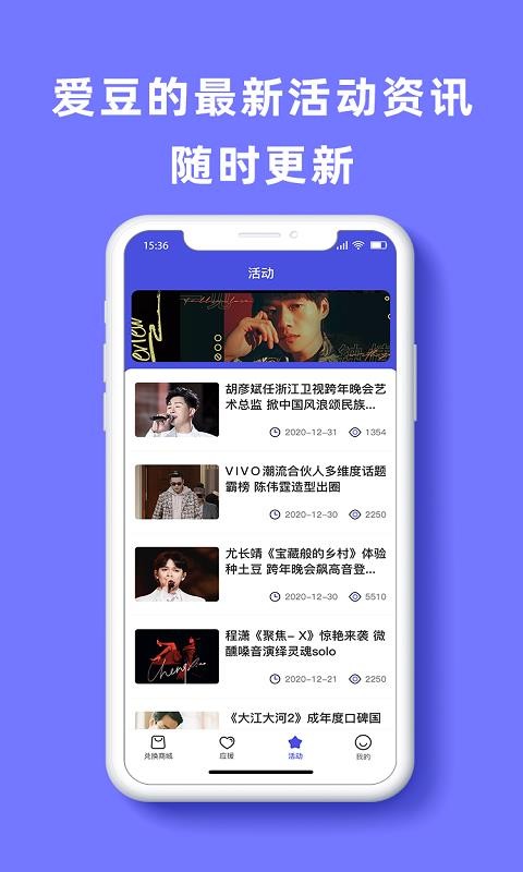 app_ v1.1.0 ֻ