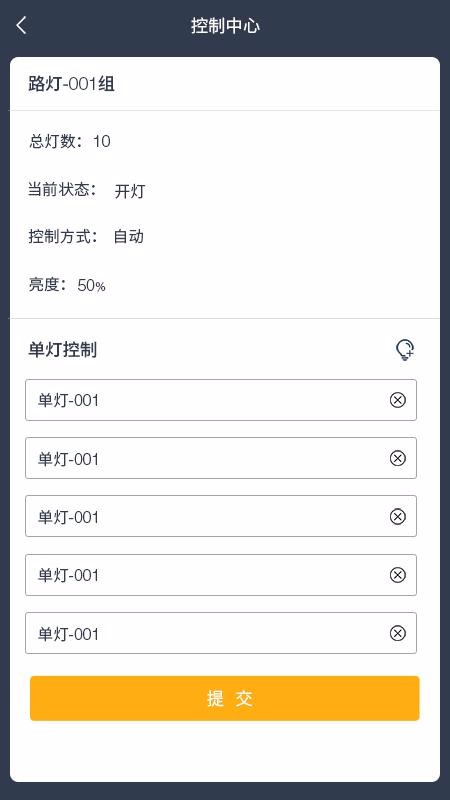 Ѹapp_Ѹ v1.0.4 ֻ