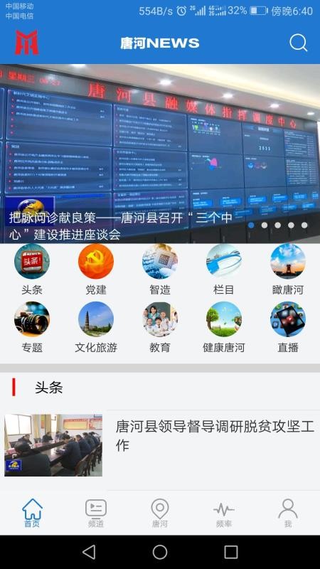 ƺapp_ƺ v2.4.0 ֻ