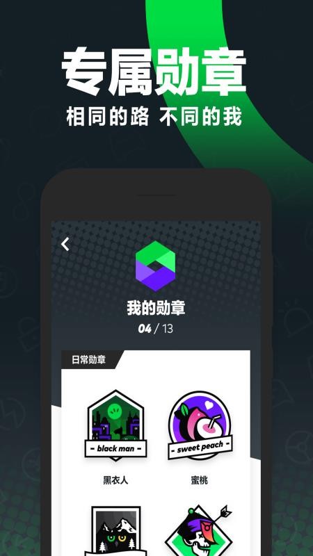 GoFunapp_GoFun v5.4.4 ׿