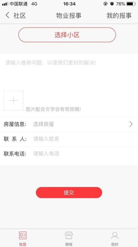 ţapp_ţ v1.0.1 ֻ