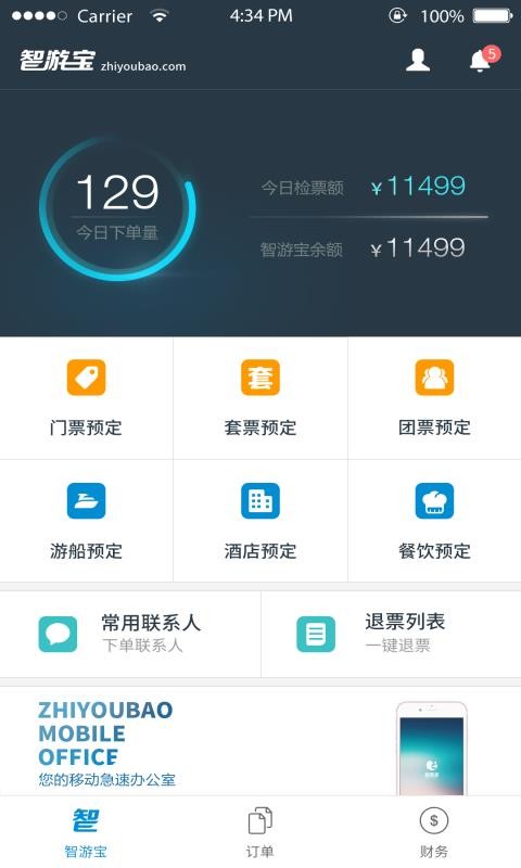 αapp_α v3.2.7 ׿