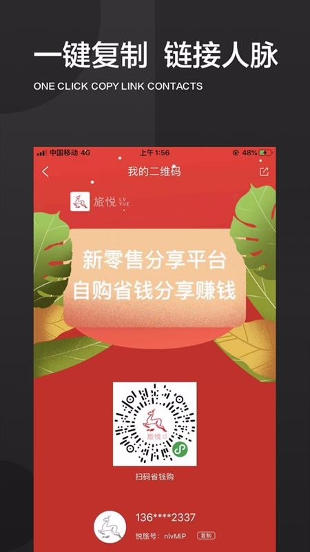 app_ v4.3.12 ֻ
