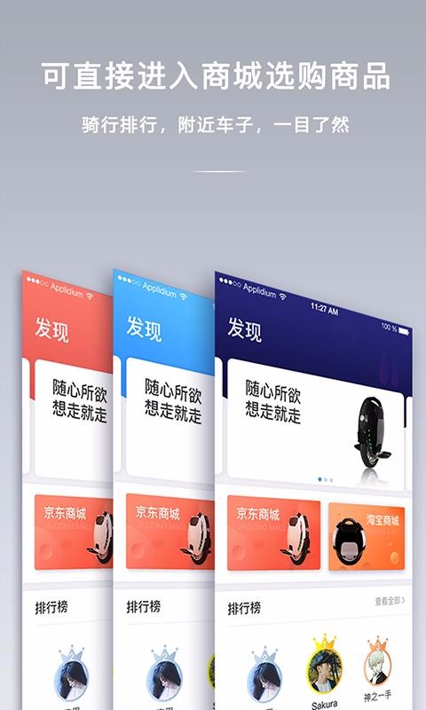 app_ v3.3.9 ׿