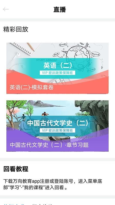 app_ v1.1.0 ֻ