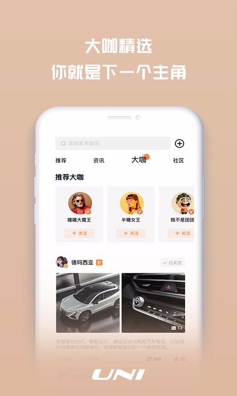 app_ v1.0.9 ׿