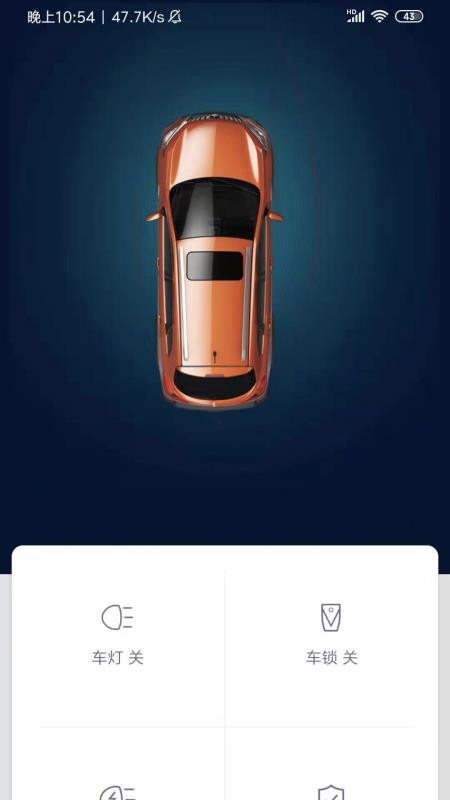 app_ v2.1.4 ׿