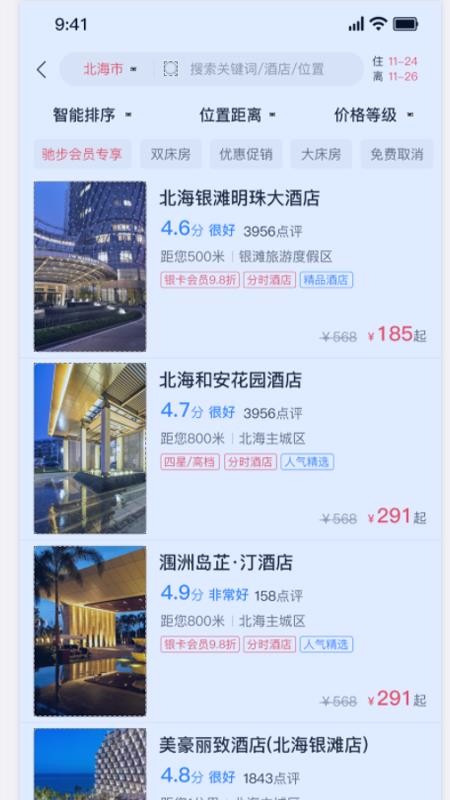 ۲app_۲ v1.0 ֻ