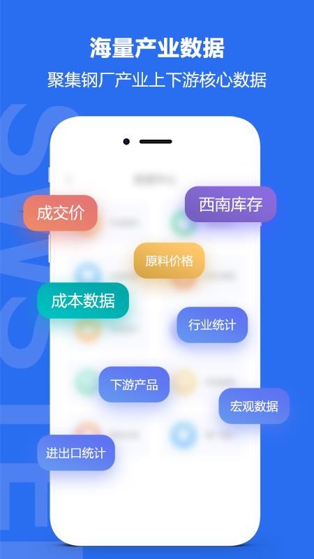 ϸָapp_ϸָ v2.4.7 ׿