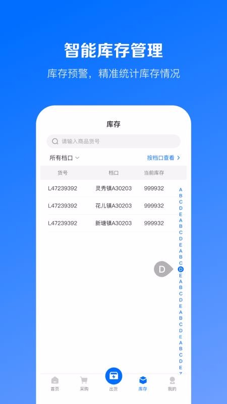 ŰٲProapp_ŰٲPro v1.9.6 ׿