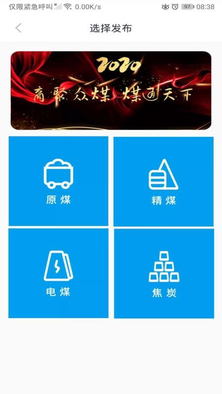 úapp_ú v1.1.3 ֻ