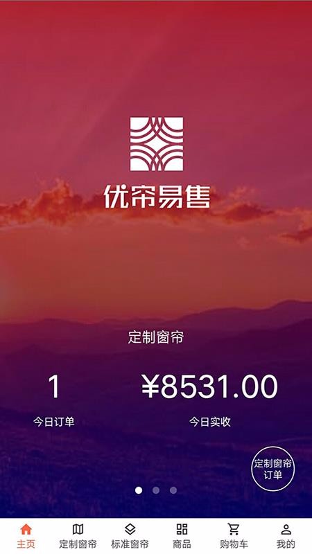 app_ v1.0.28 ׿
