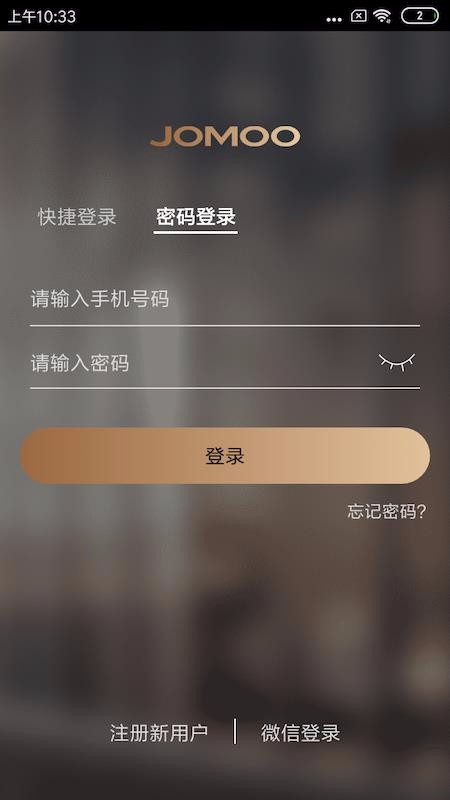 app_ v0.4.8 ׿