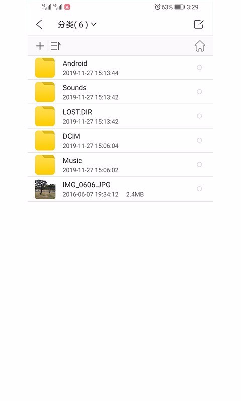 洢app_洢 v1.0.016 ׿