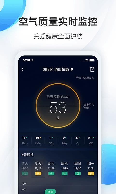 īɰapp_īɰ v1.0.4 ׿