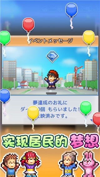 ͥϷ_ͥ v1.7.5 ׿