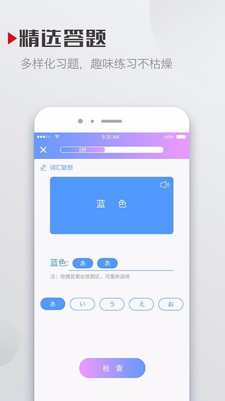 ѧapp_ѧ v1.3 ֻ