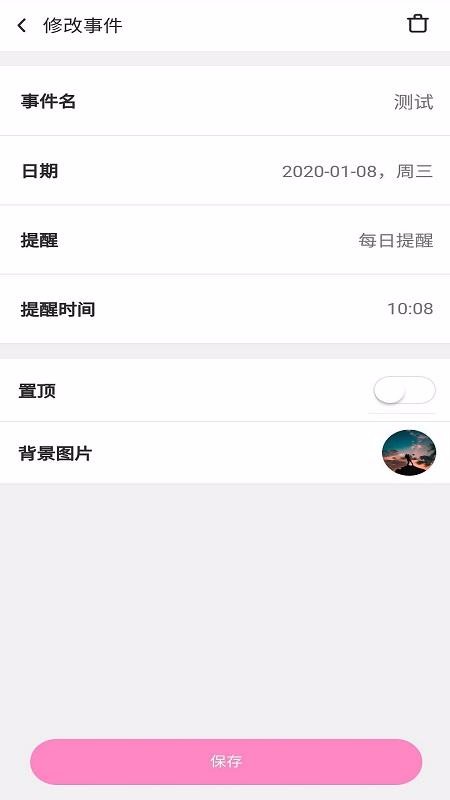 Ǽapp_Ǽ v1.0.1 ׿