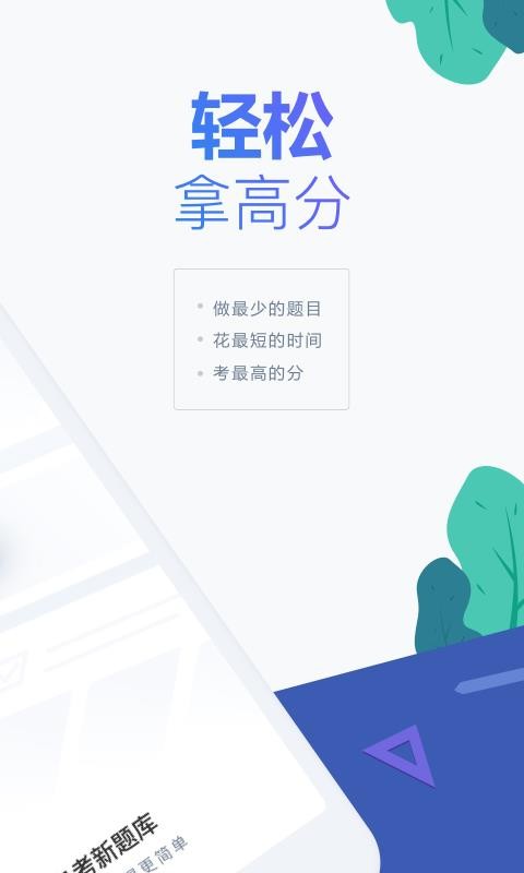 Կapp_Կ v1.0.2 ֻ