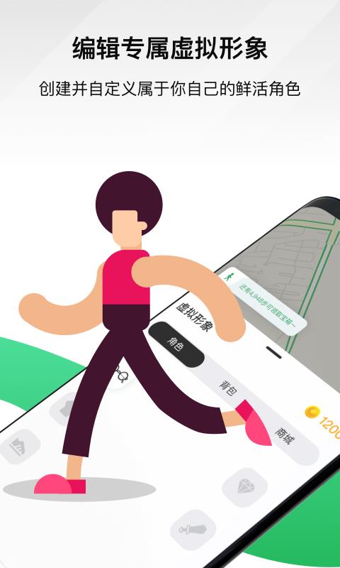 Ͽapp_Ͽ v0.8.1 ׿