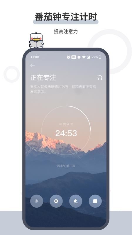 ƻapp_ƻ v1.0.0 ׿
