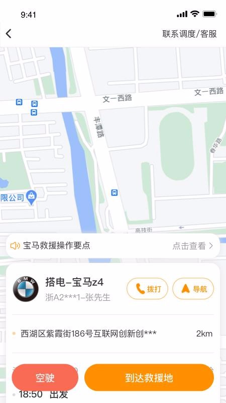 Ԯapp_Ԯ v1.1.3 ֻ