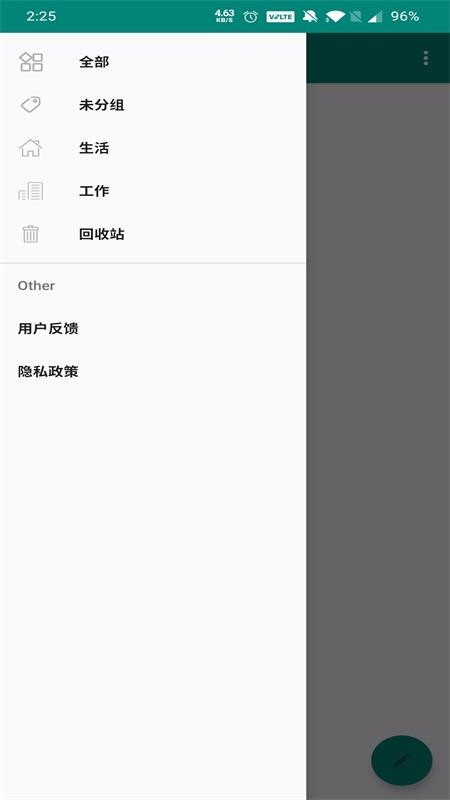 Noteapp_Note v1.0 ֻ