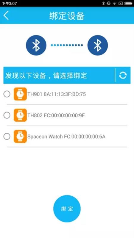 ĵػapp_ĵػ v2.5.7 ֻ