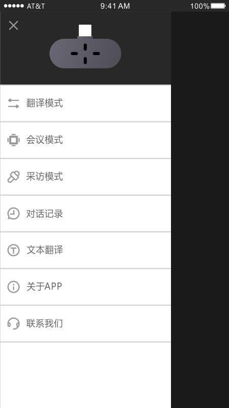 ʱպapp_ʱպ v1.7.10 ׿