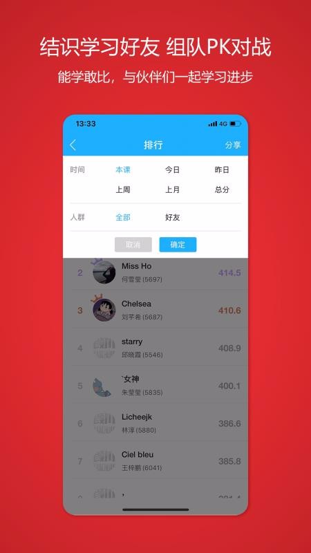 մѧapp_մѧ v3.0.3 ֻ