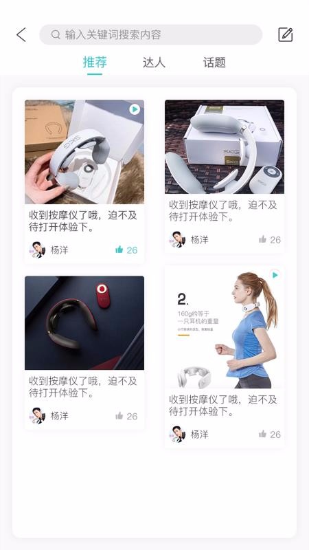 δapp_δ v1.1.3 ֻ