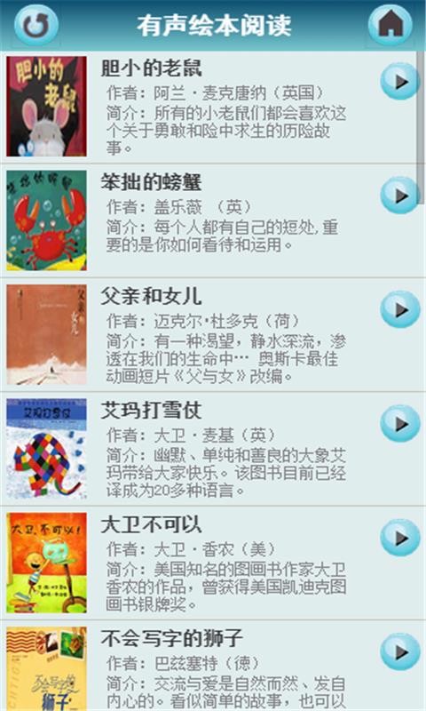 汾_ʶְapp_汾_ʶְ v10.4.5 ׿